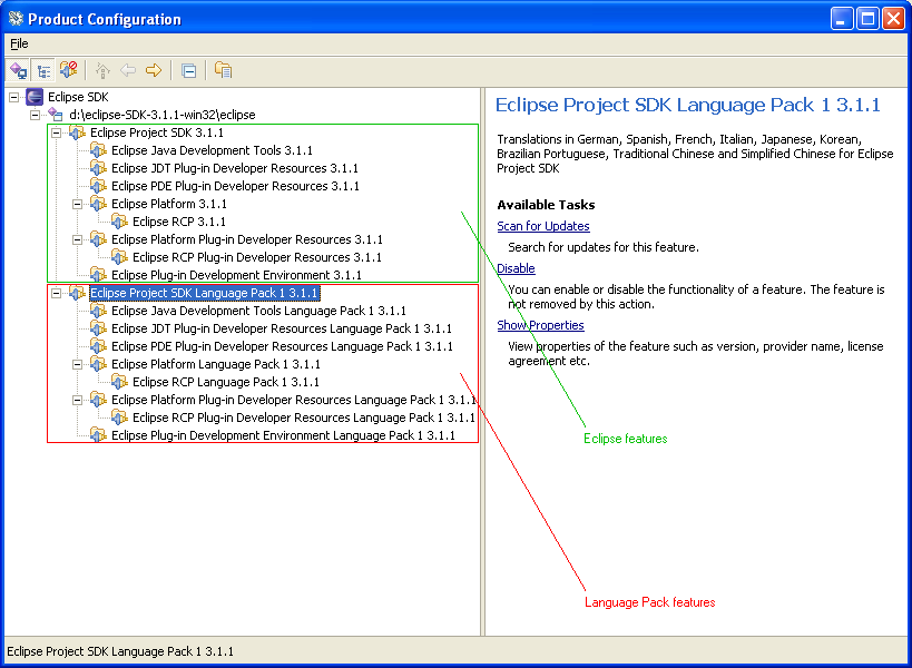 Figure 3 - Product Configuration dialog