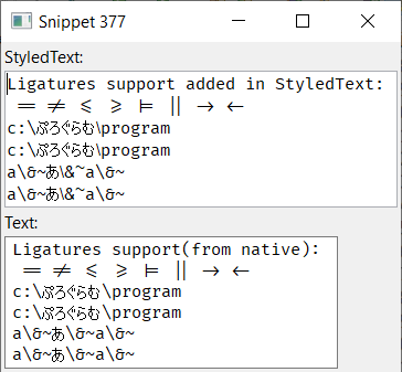 Support for ligatures on Windows