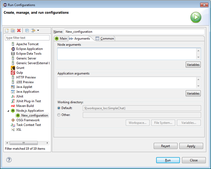 Node.js Application (Arguments tab) - Run Configuration