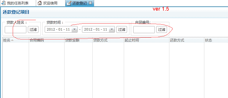 index.php/fa/6707/0/