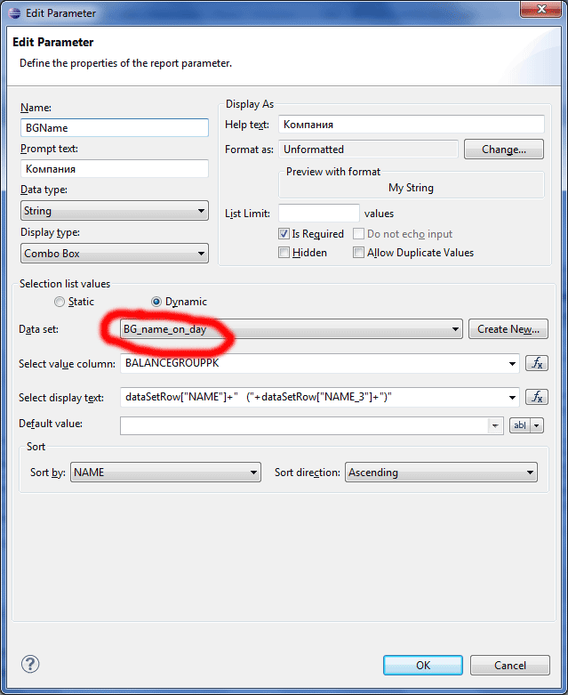 Integrating And Extending Birt Ebook